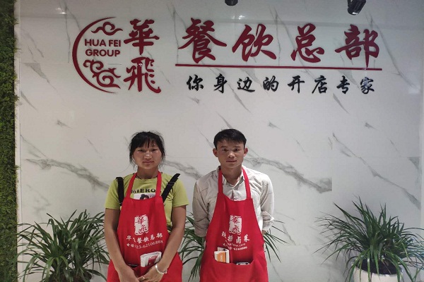 祝贺云南丽江重庆餐饮加盟学员洪先生成功签定烧烤加盟合同